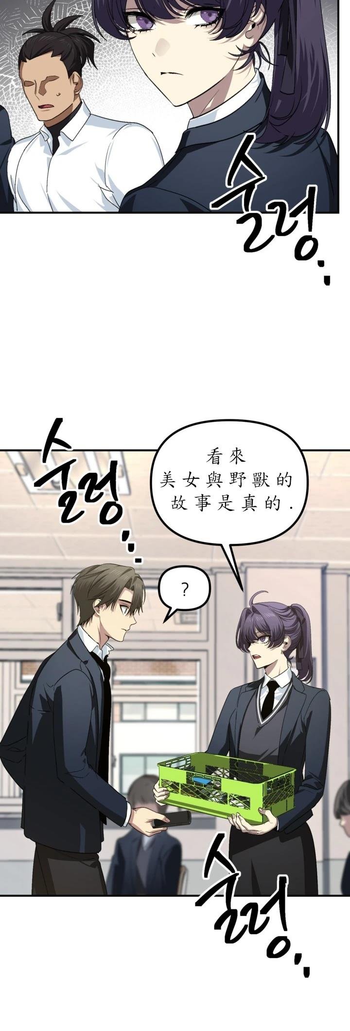 第126话