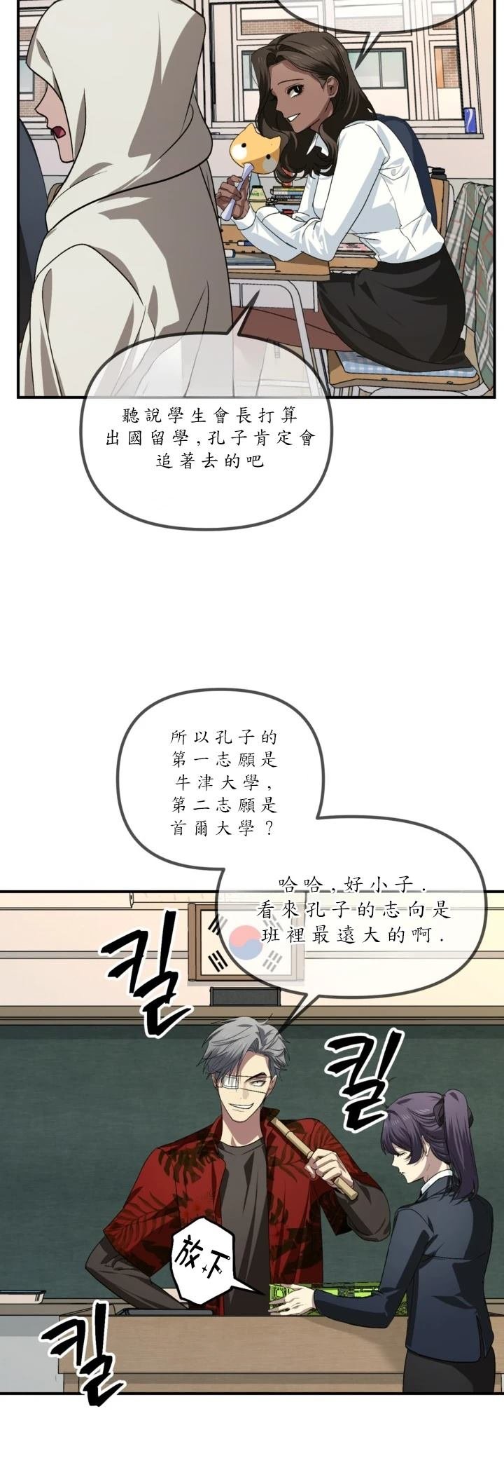 第126话