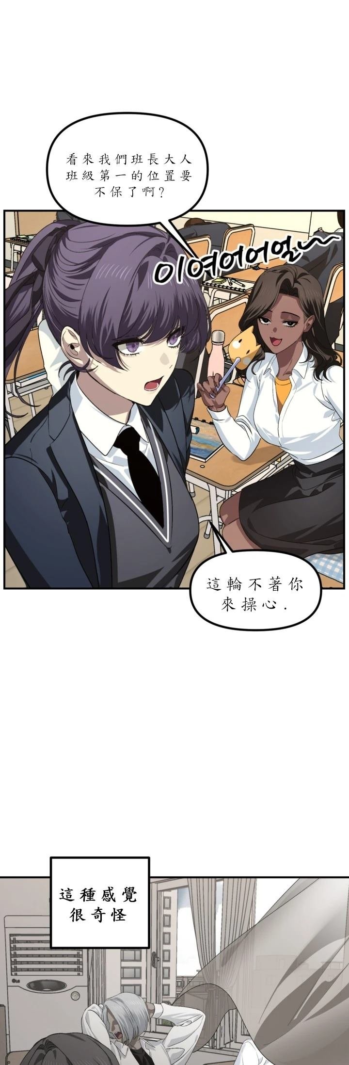 第126话