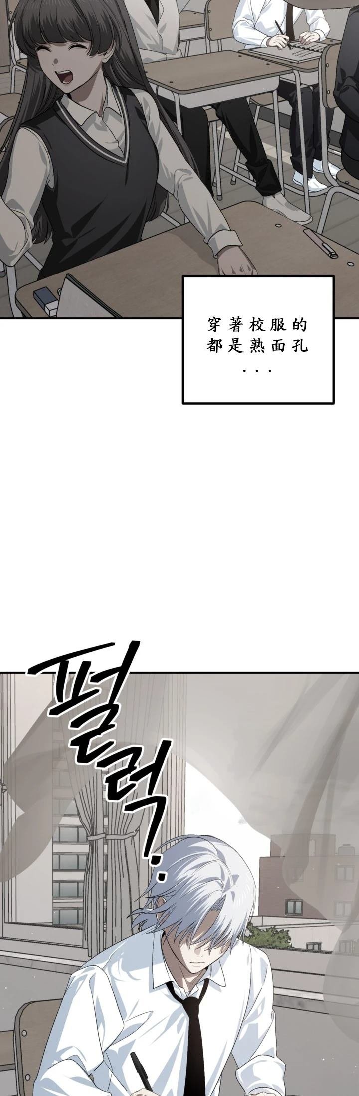 第126话