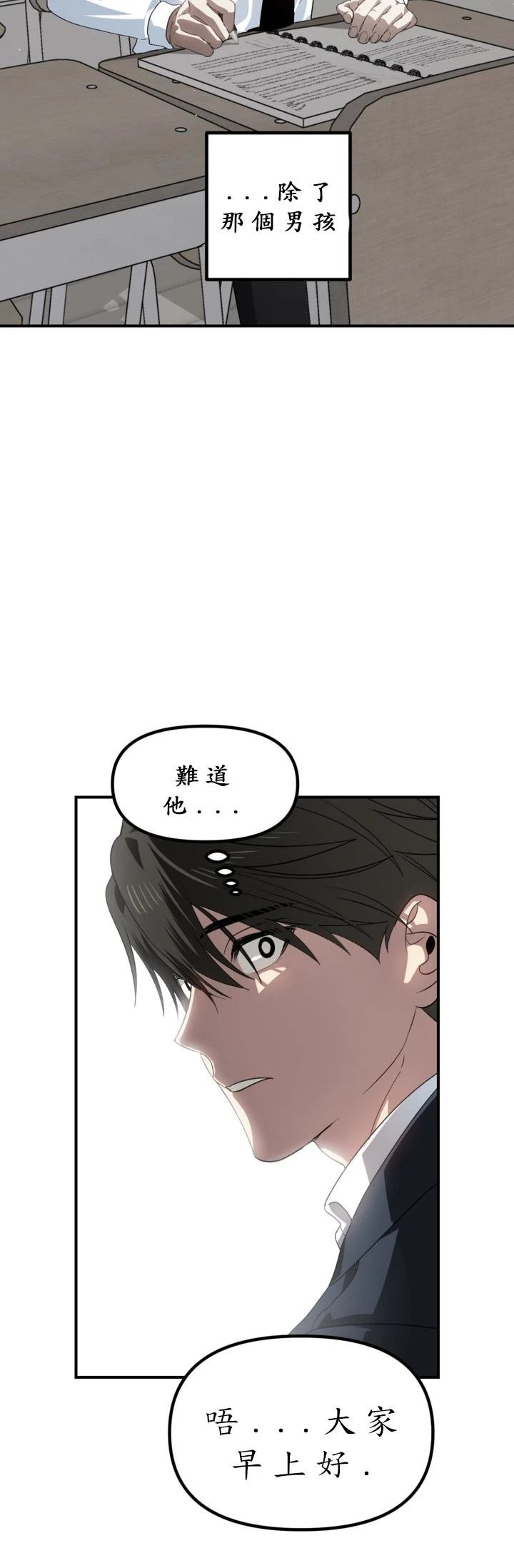 第126话