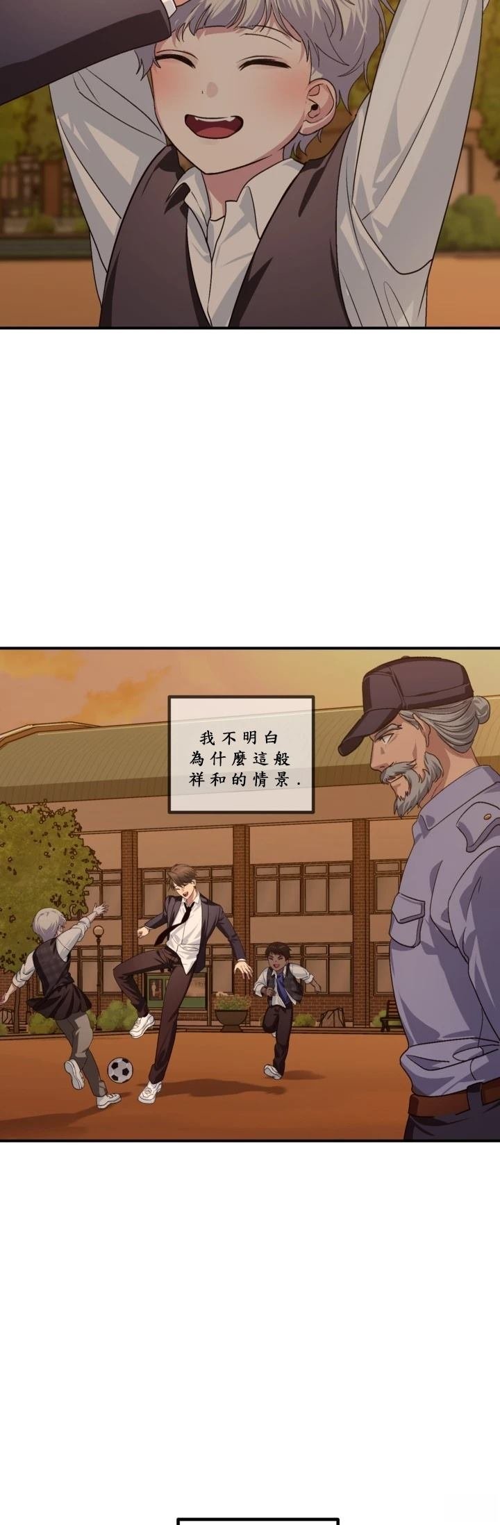 第126话