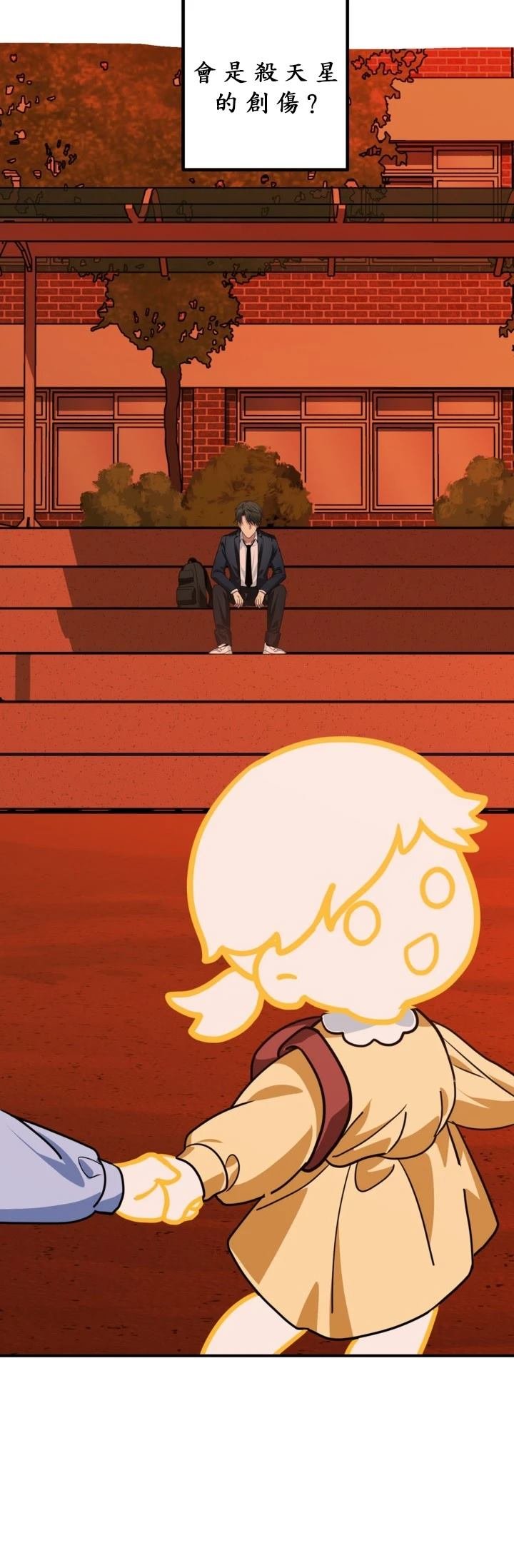 第126话
