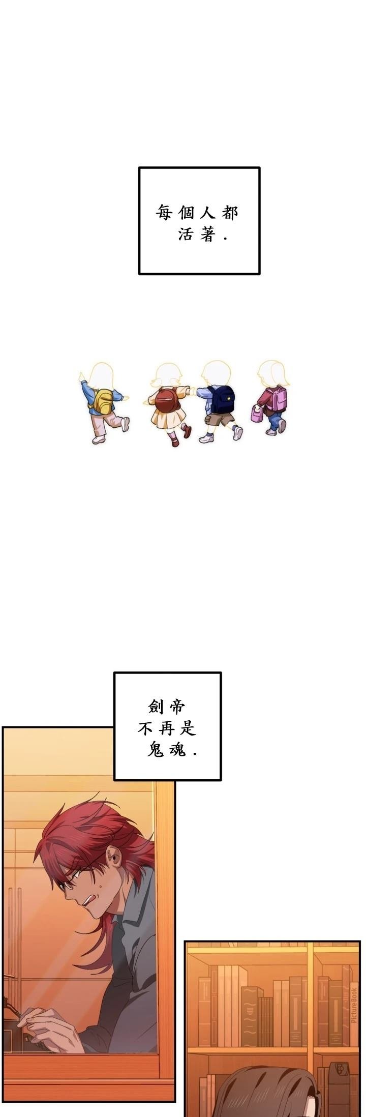第126话