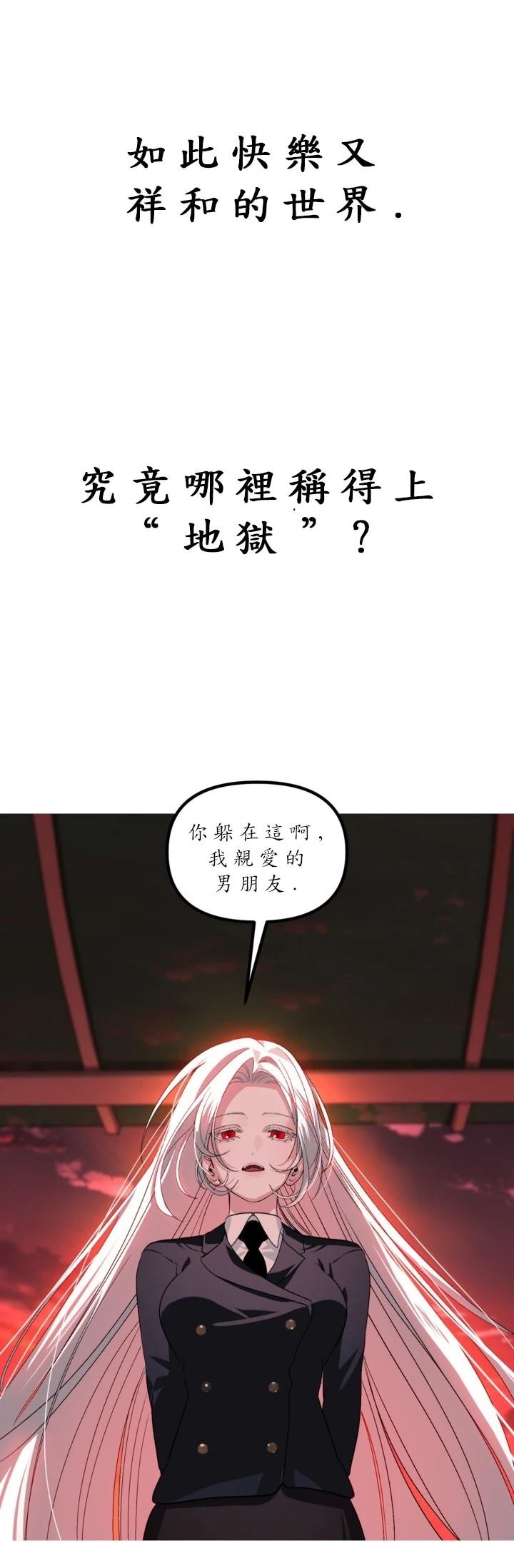 第126话