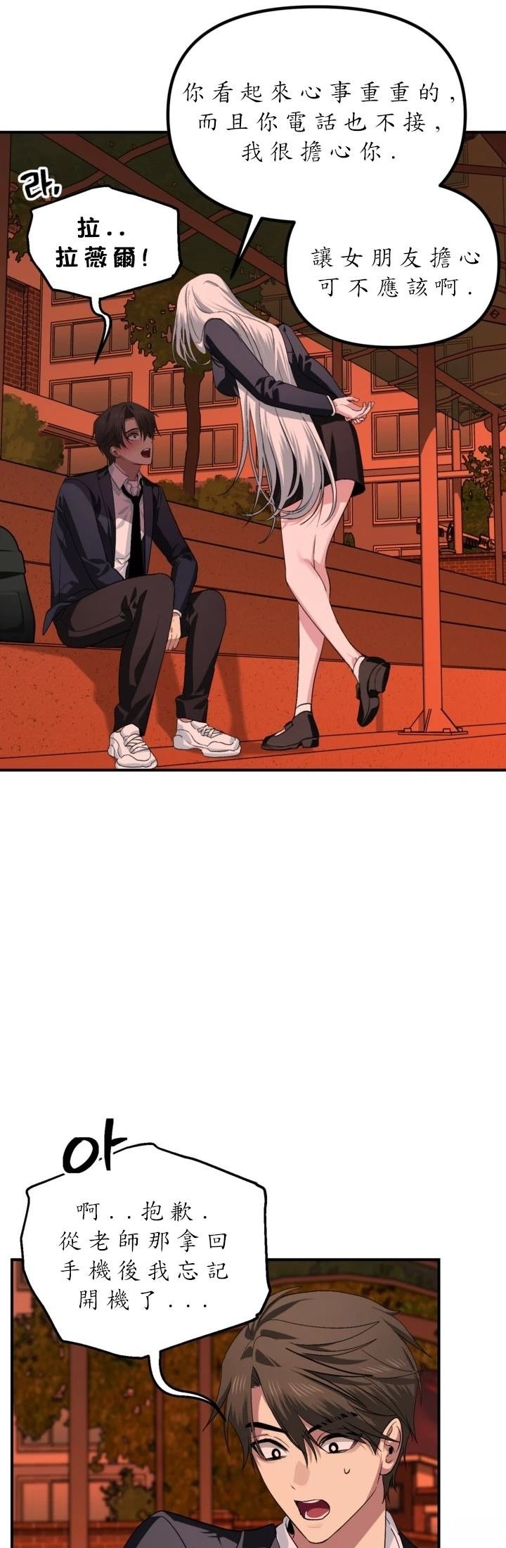 第126话