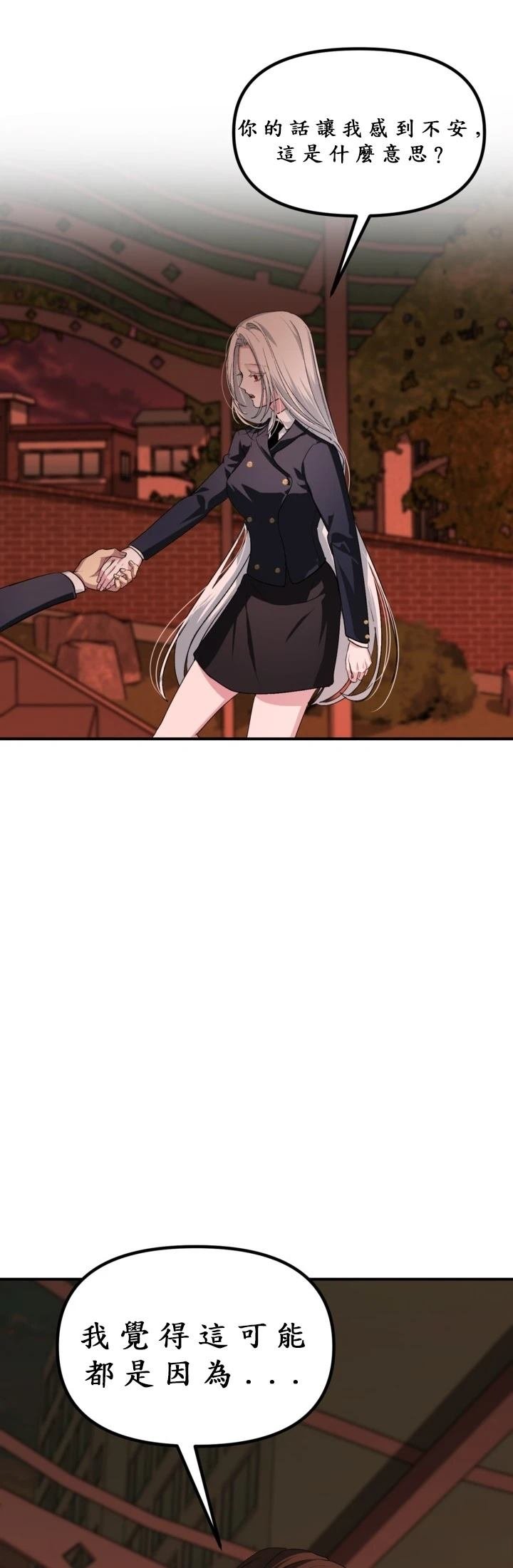 第126话