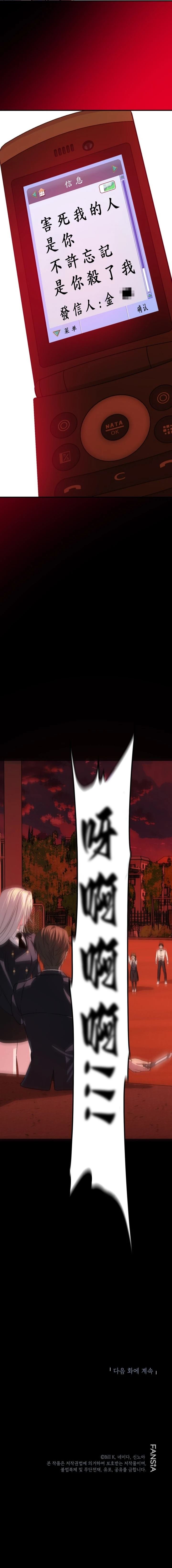 第126话