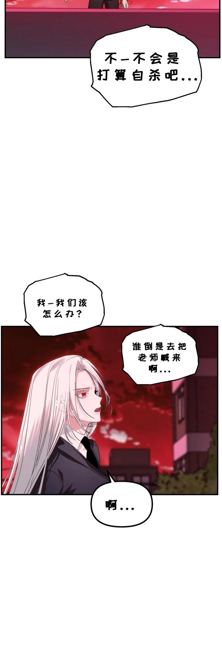 第127话