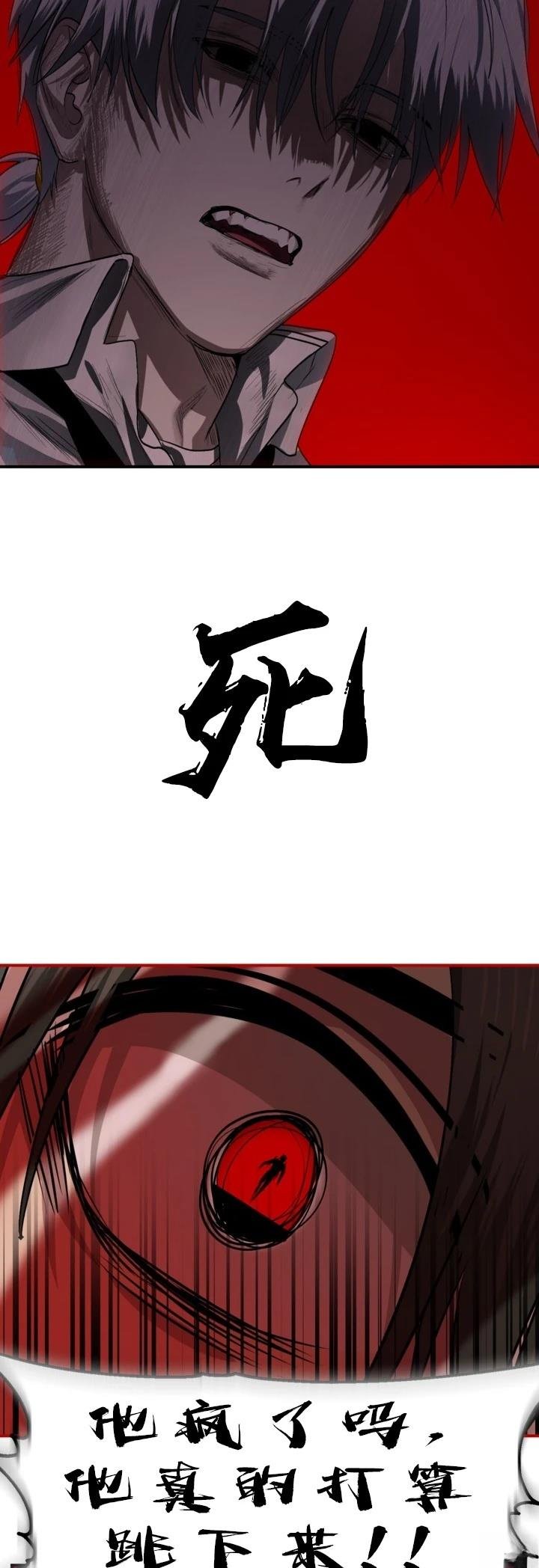 第127话