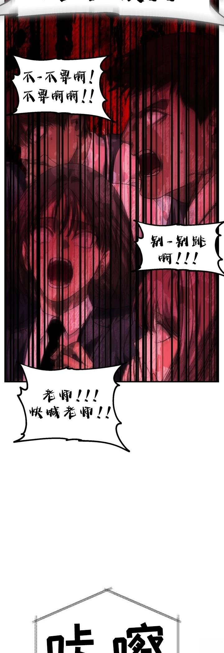 第127话
