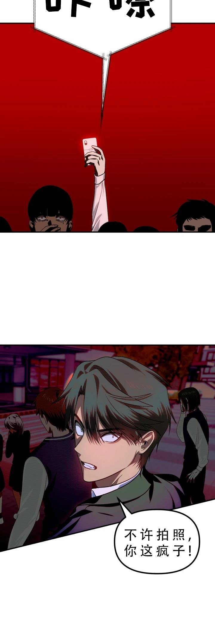第127话