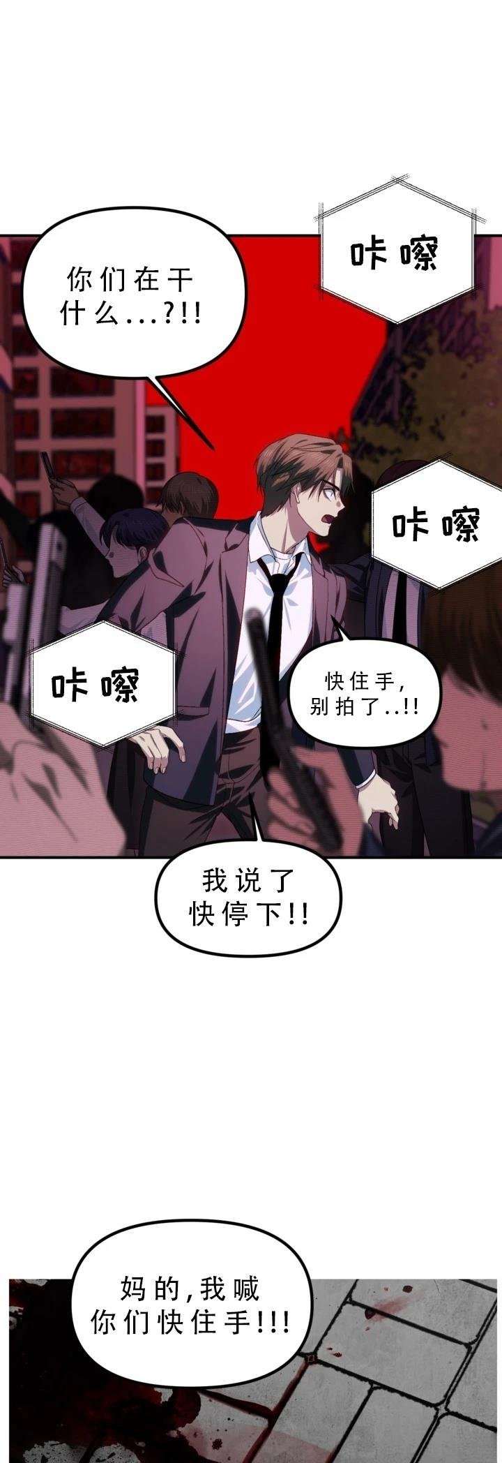 第127话