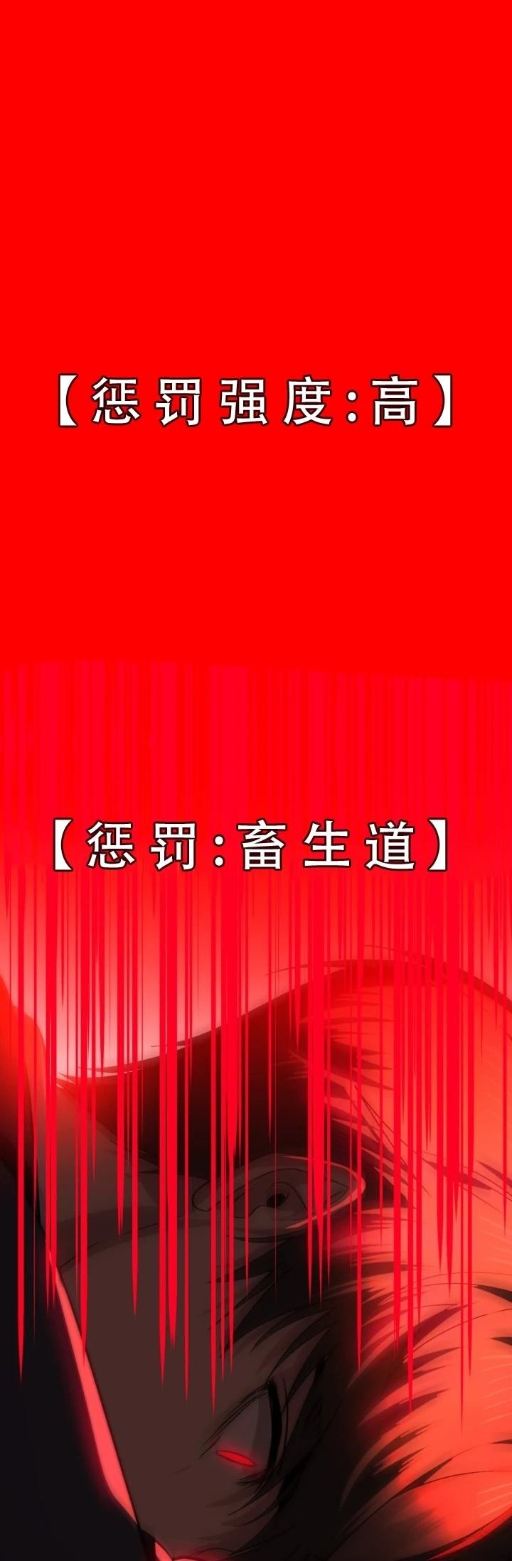 第127话