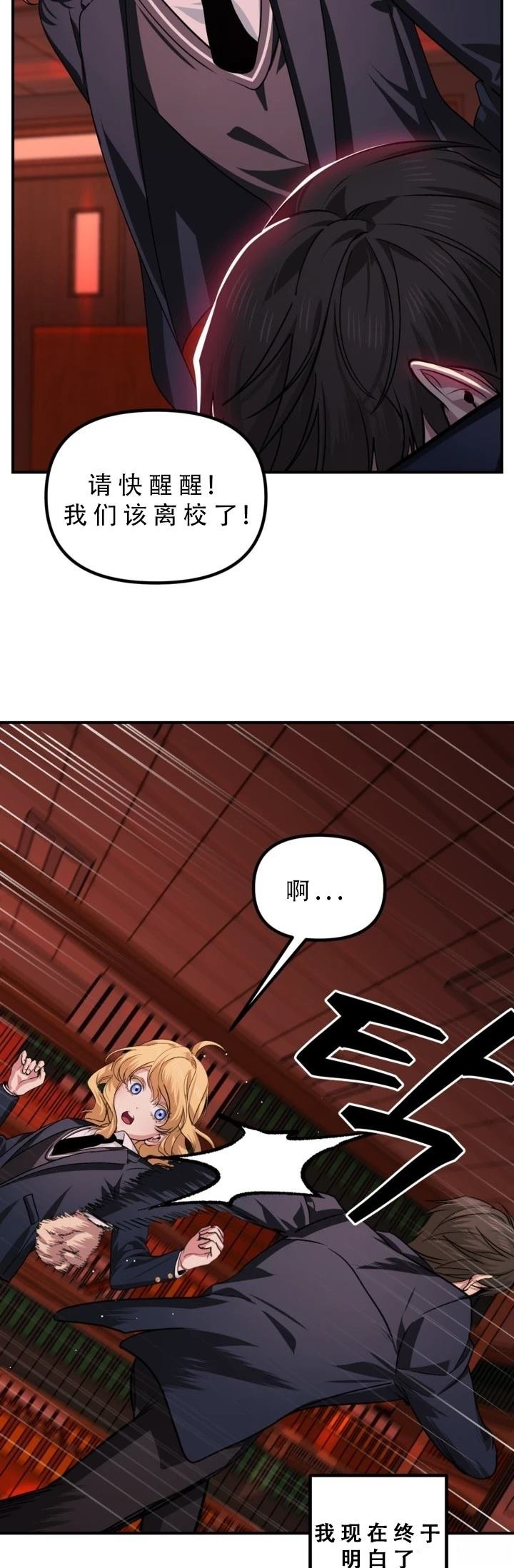 第127话