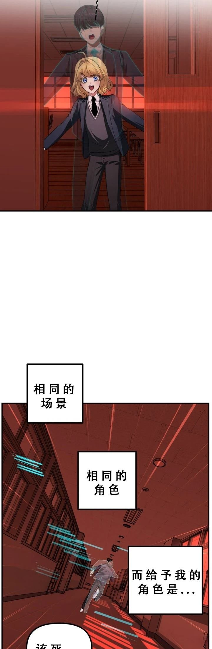 第127话