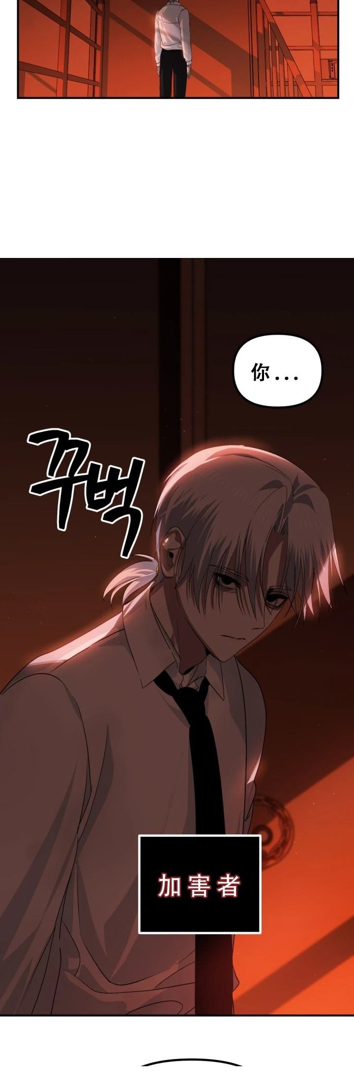 第127话
