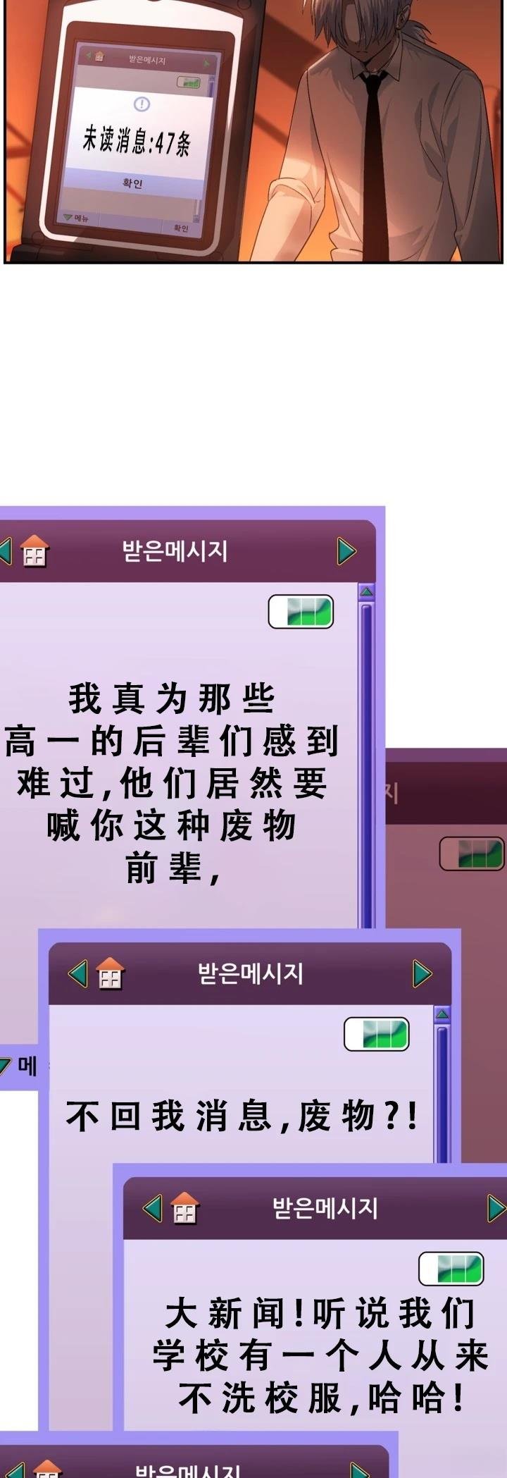第127话