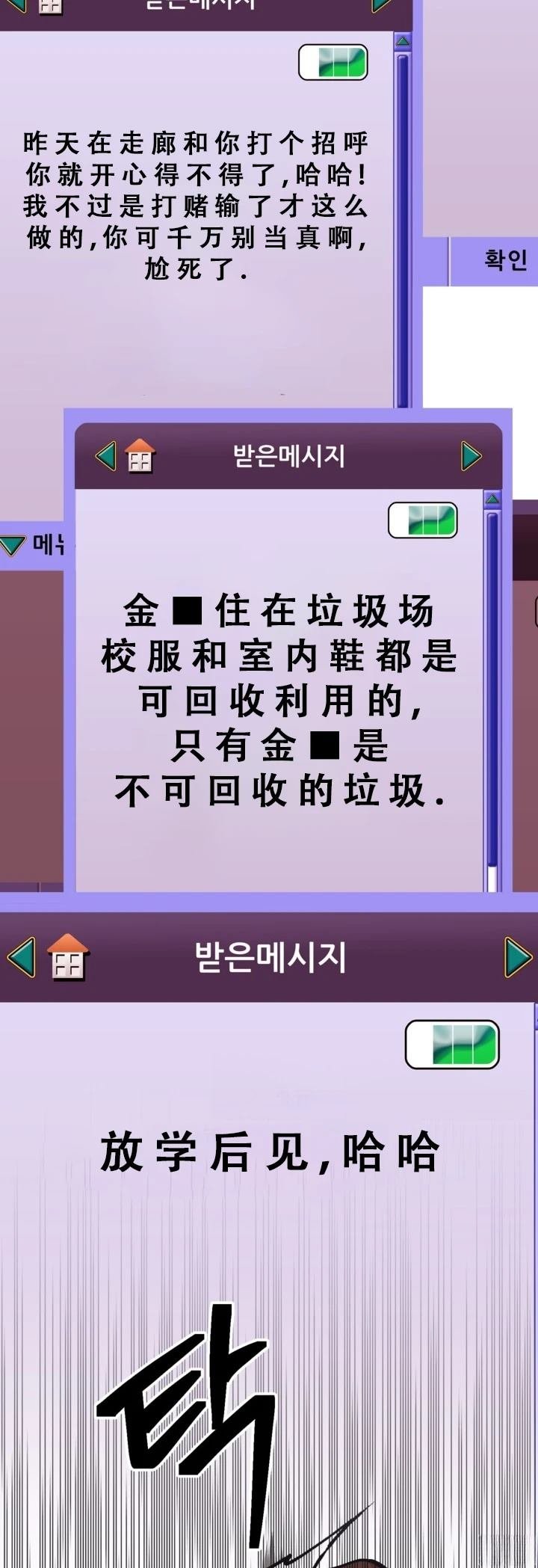 第127话