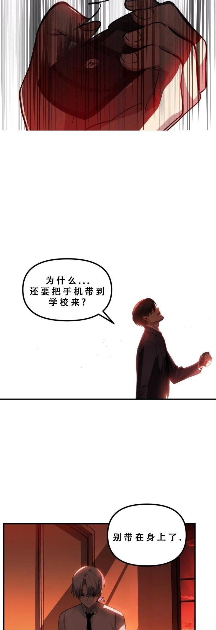第127话