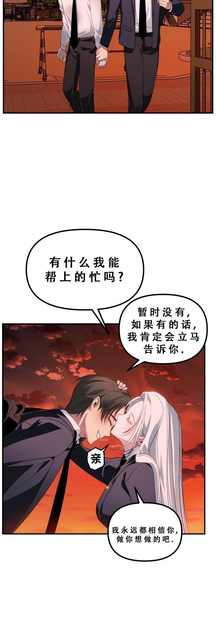 第127话