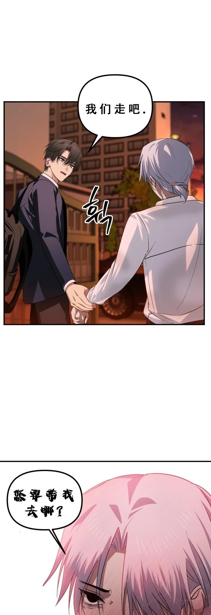 第127话