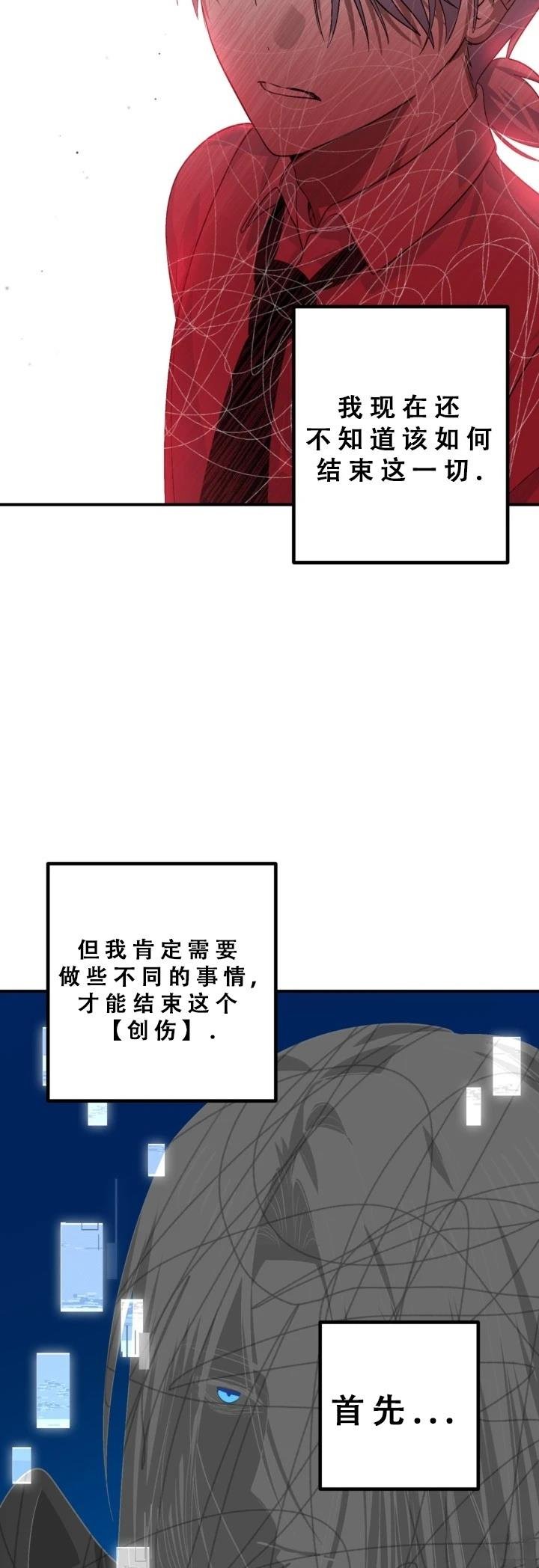 第127话