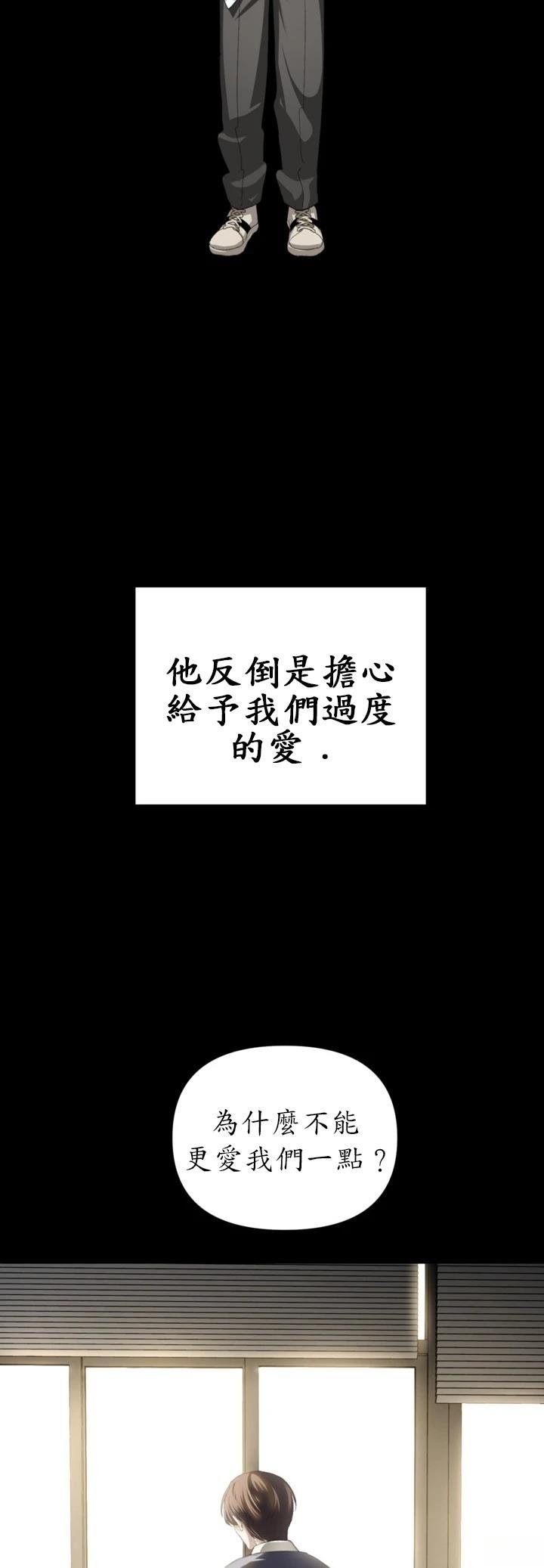 第128话