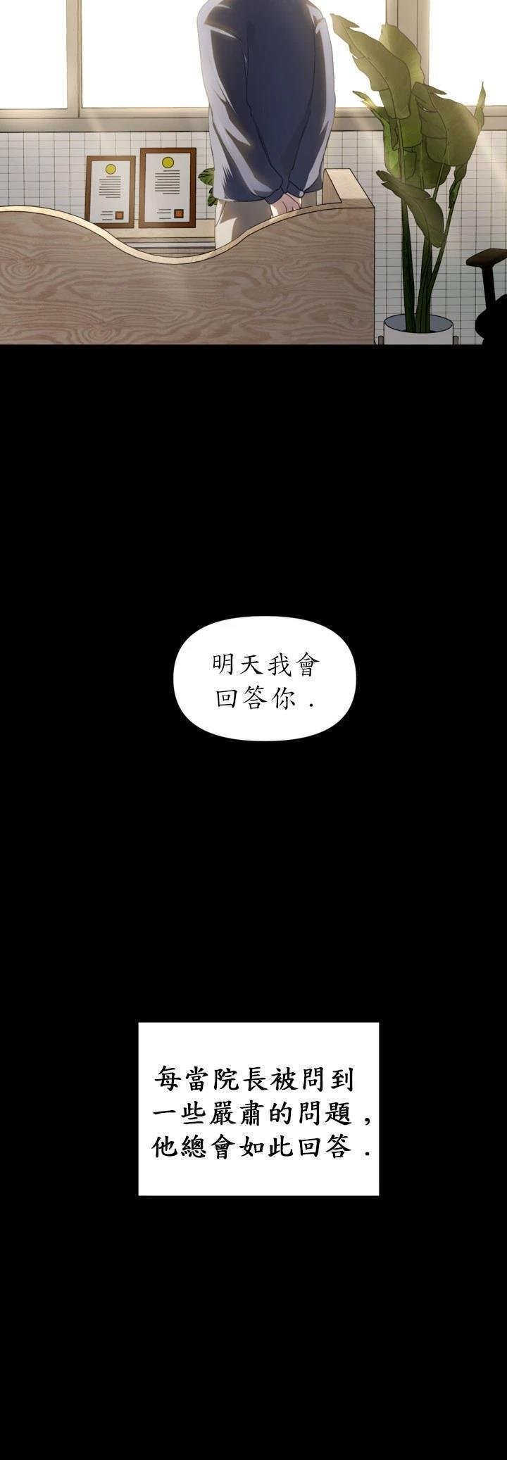 第128话