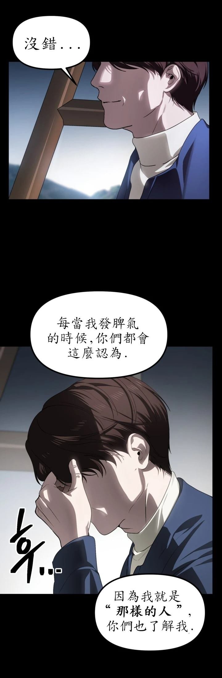 第128话