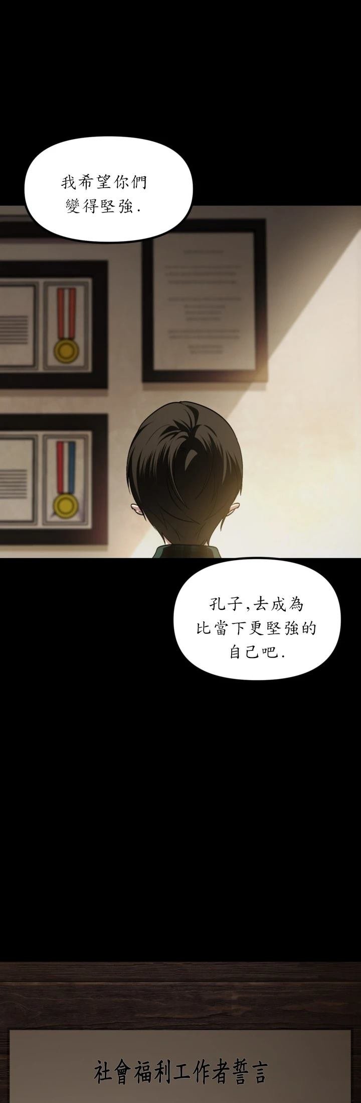 第128话