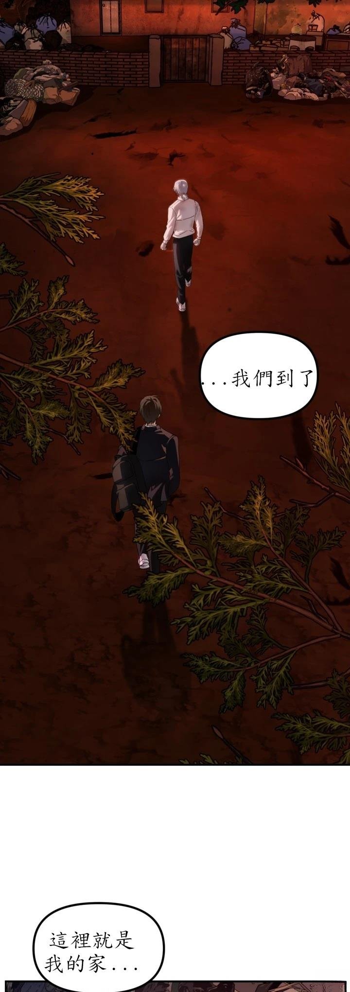 第128话
