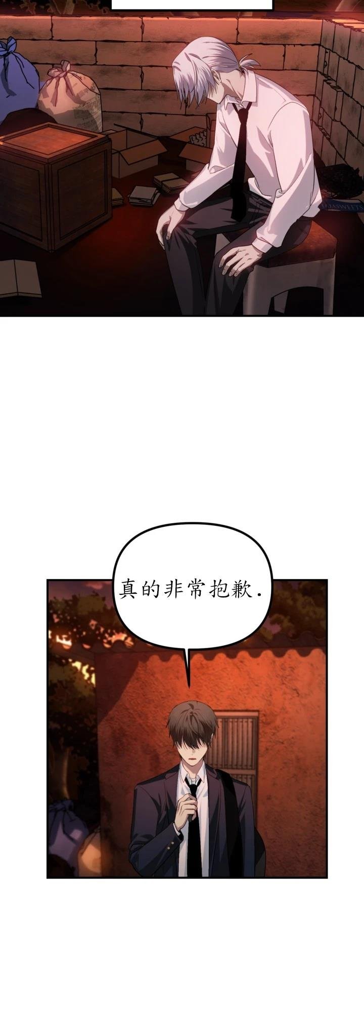 第128话