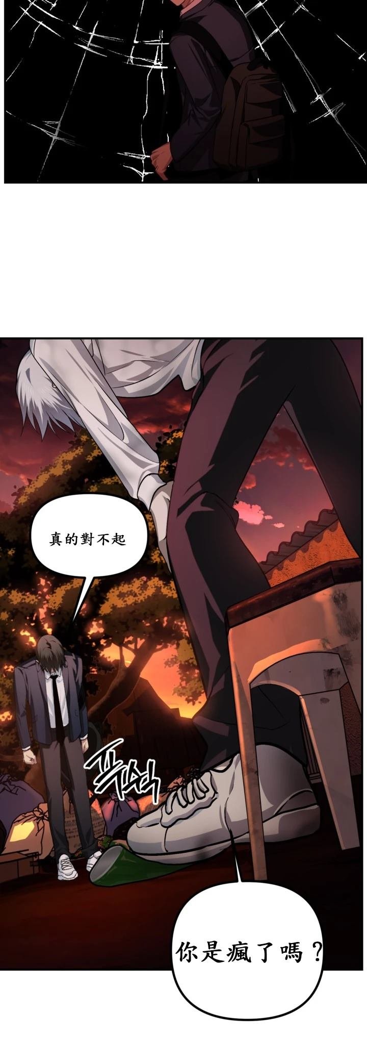 第128话