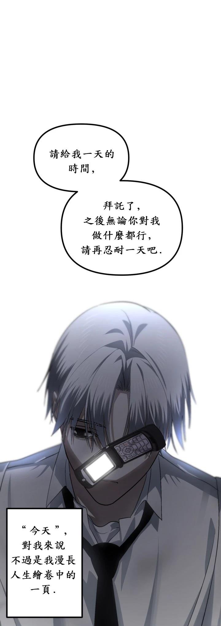 第128话