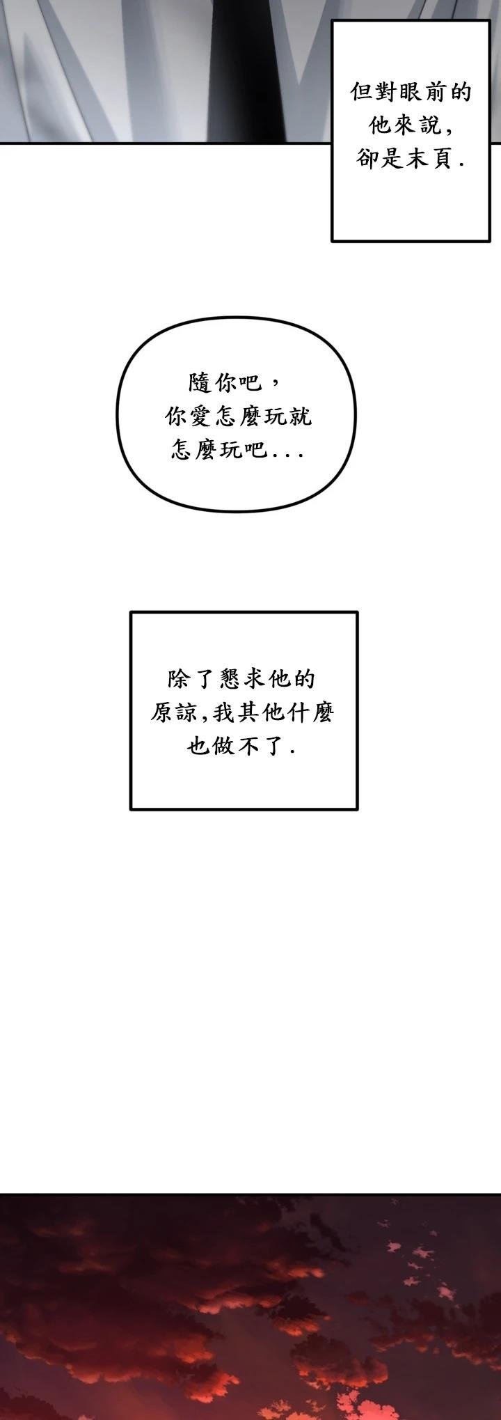 第128话
