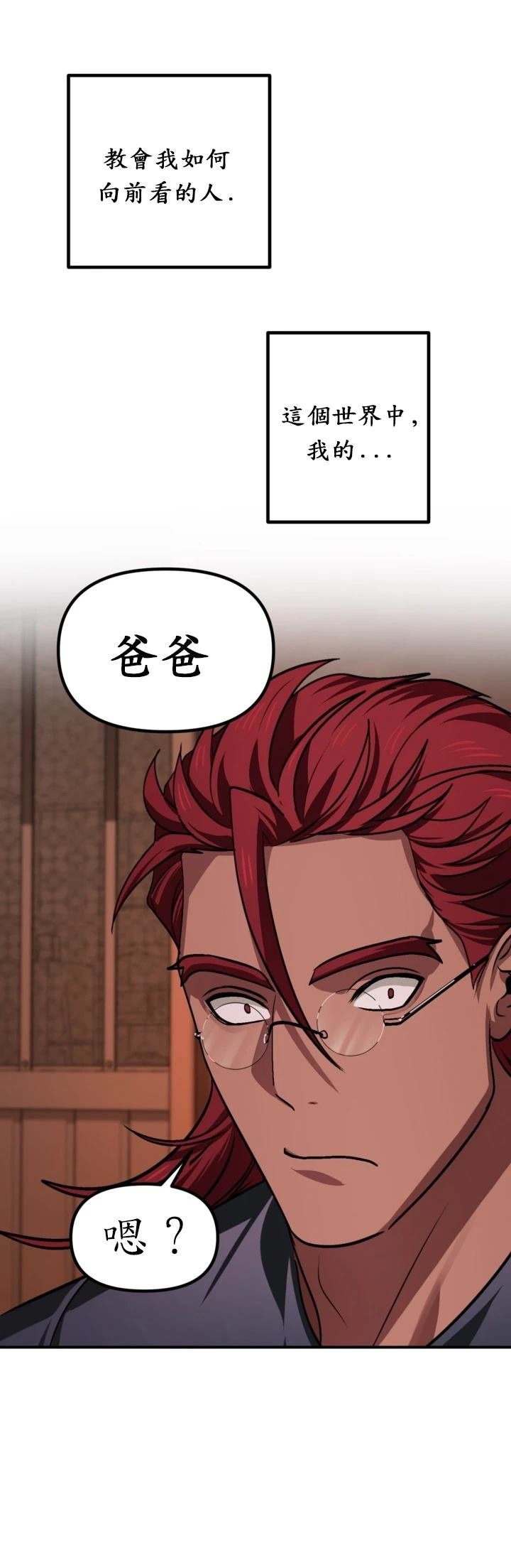 第128话