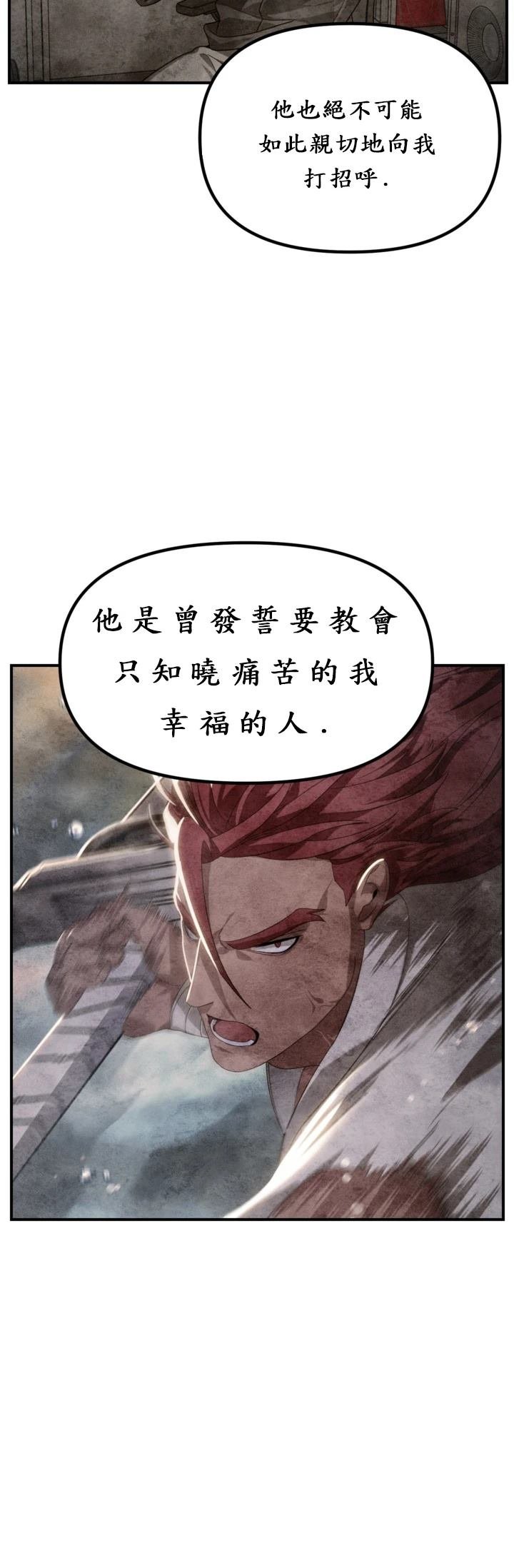 第128话
