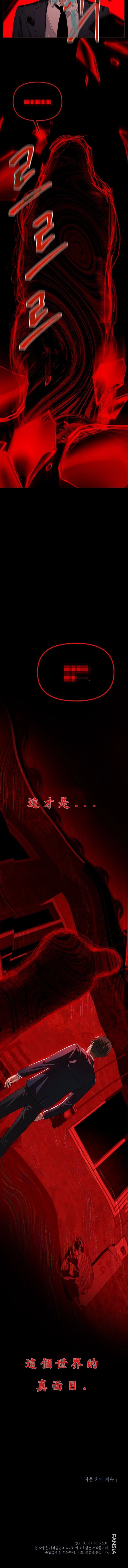 第128话