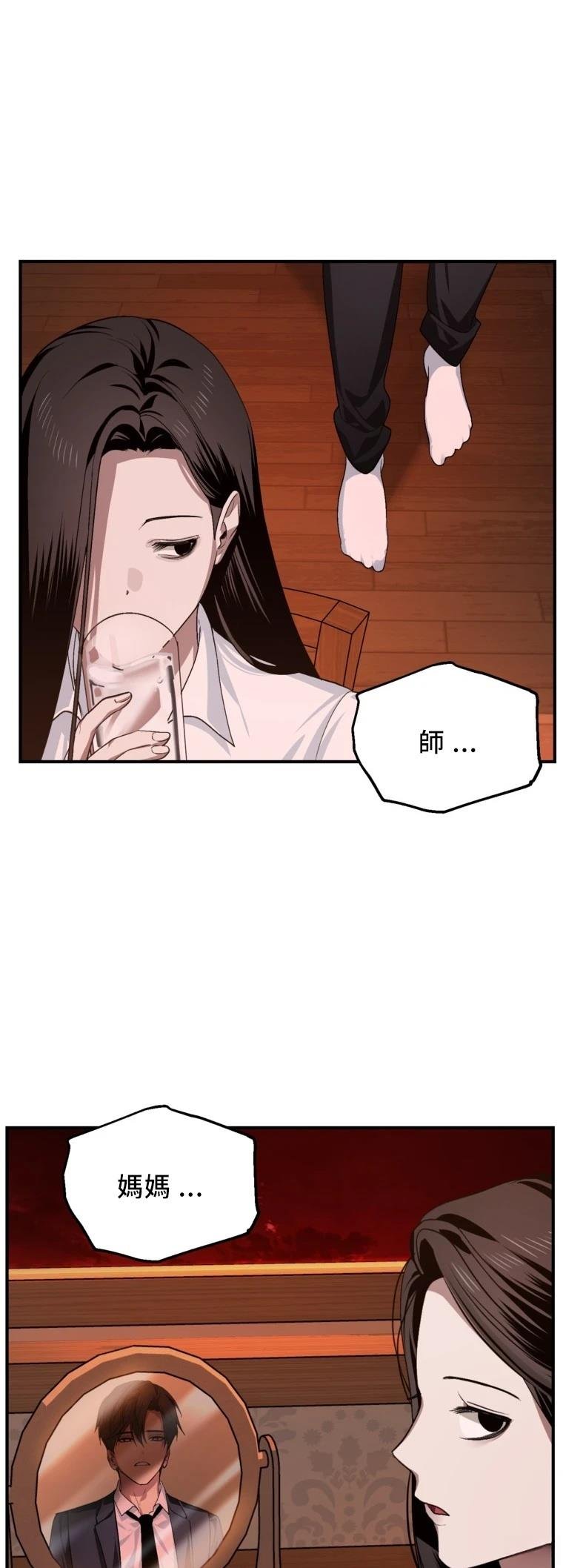 第129话