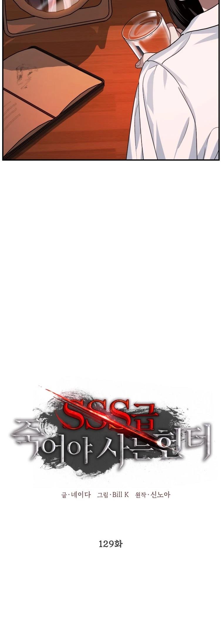 第129话