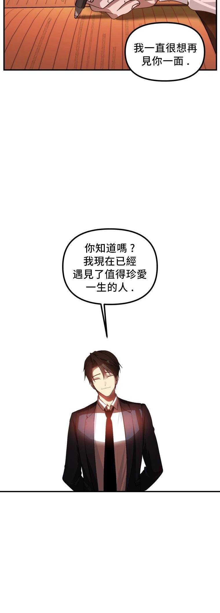 第129话
