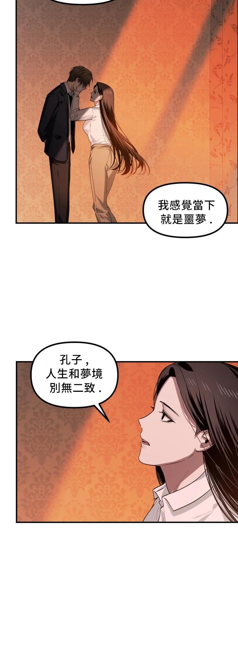 第129话