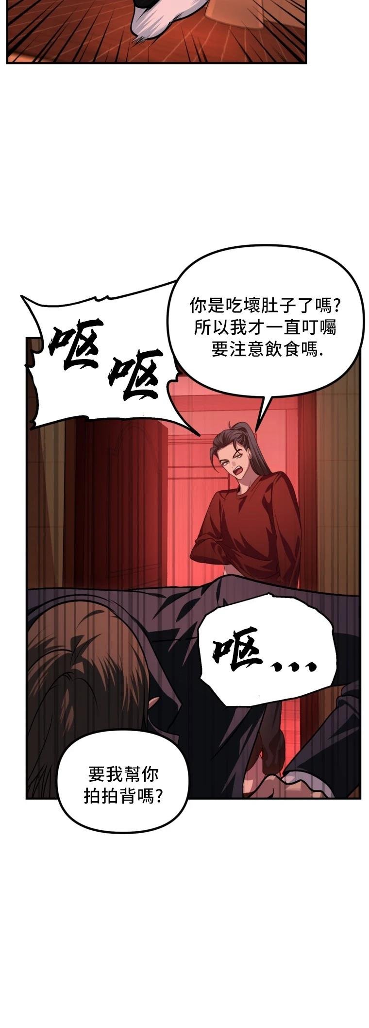 第129话