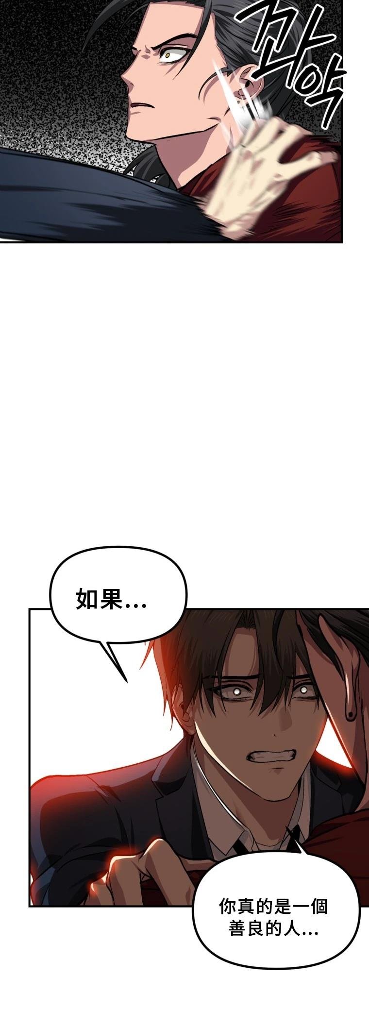 第129话