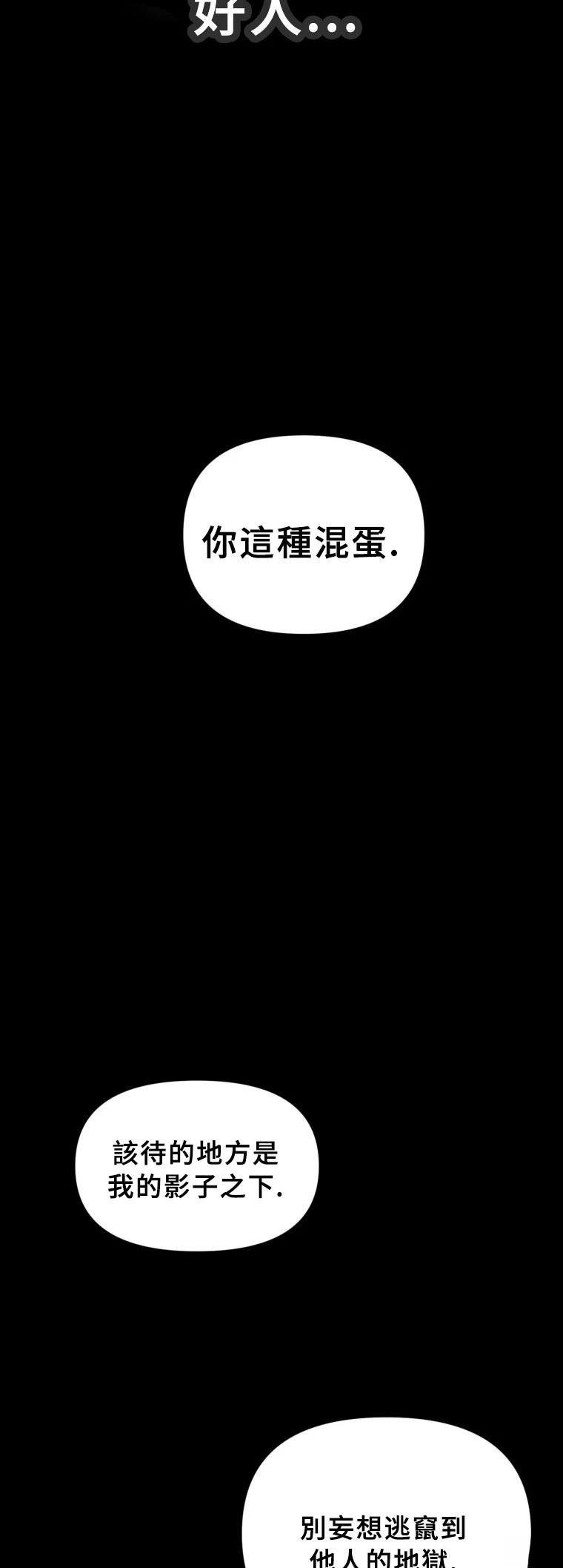 第129话