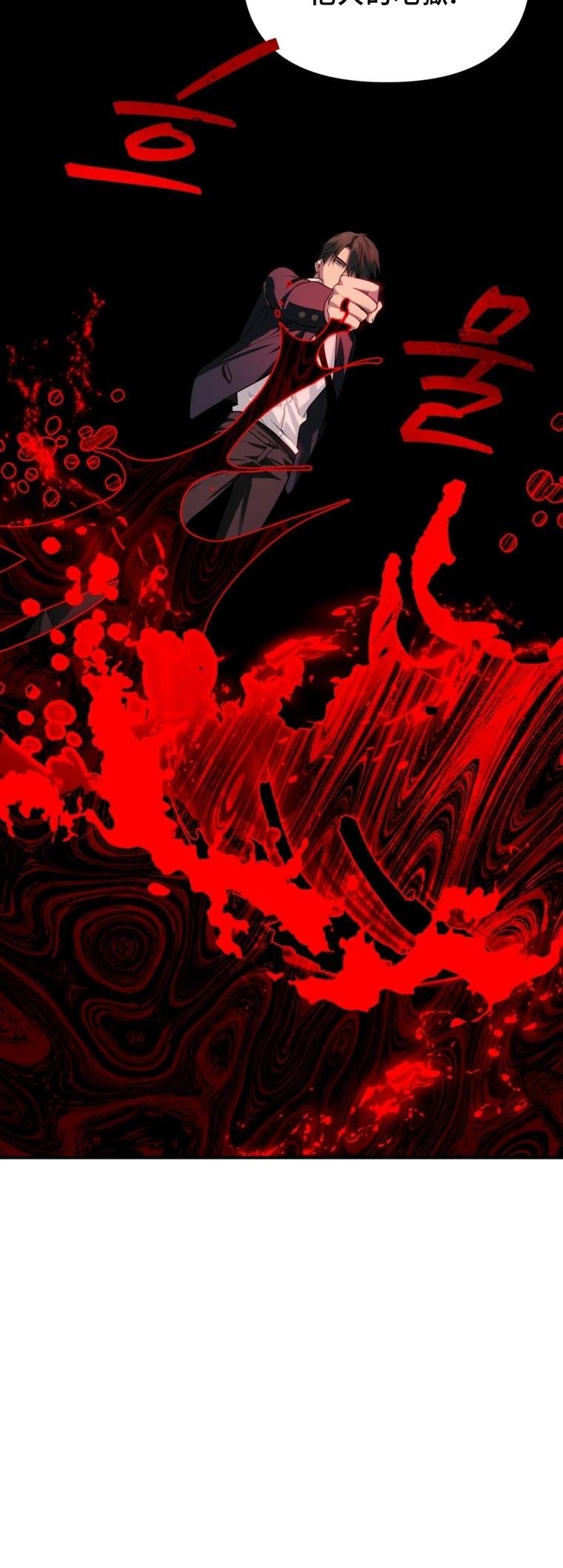 第129话