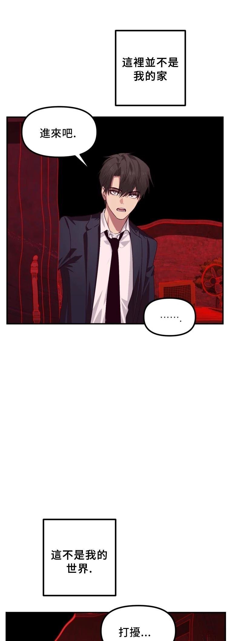 第129话