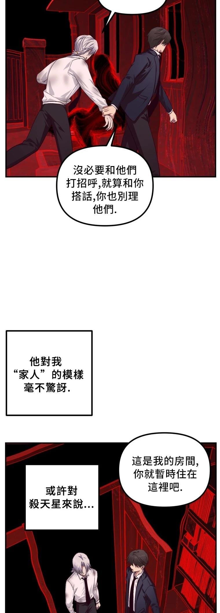 第129话