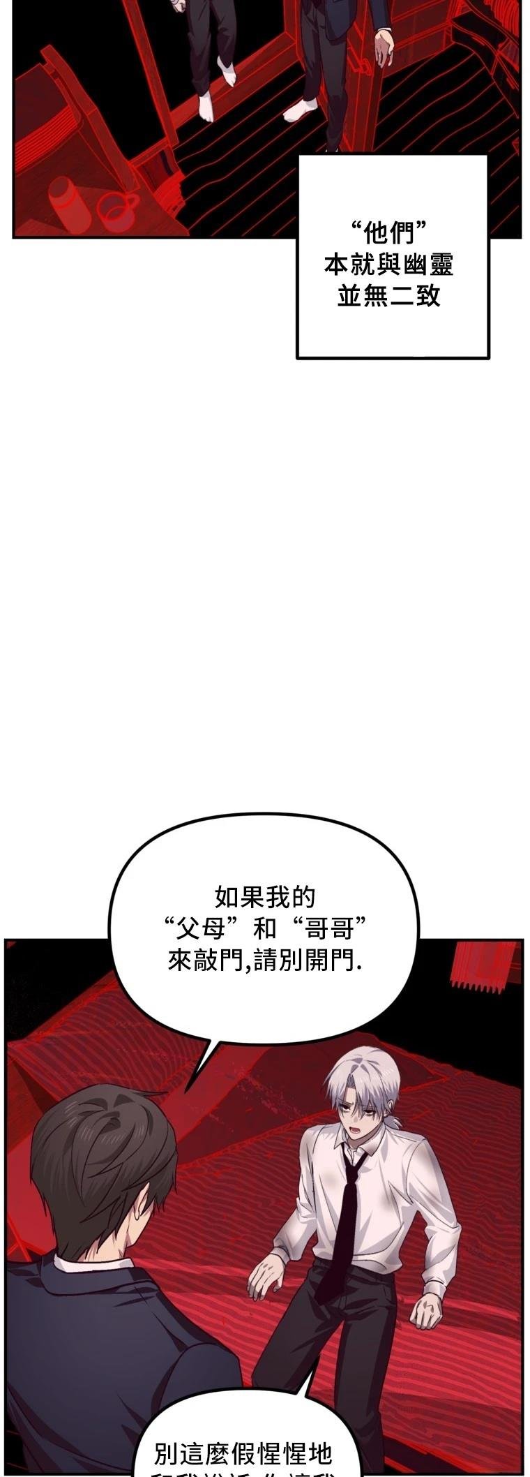 第129话